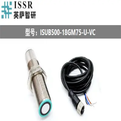 ISUB500-18GM75-U-VC