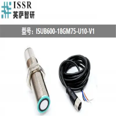 ISUB600-18GM75-U10-V1