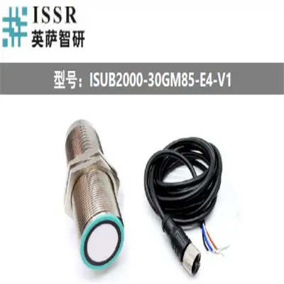 ISUB2000-30GM85-E4-V1