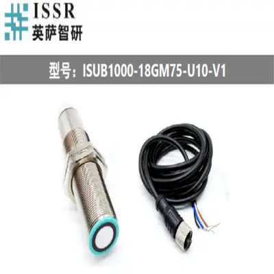 ISUB1000-18GM75-U10-V1