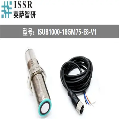 ISUB1000-18GM75-E8-V1